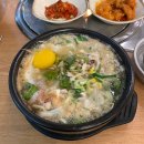 완산골명가 이미지