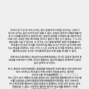 부산교육대학교