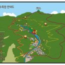 두루환경생태연구소
