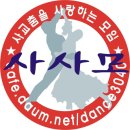 수유리에 오시면 맛집 하나 소개 시켜드릴수 있어요,,짬뽕집인데 진짜로 맛잇어요 근데 오늘 갔더니 수리중, 내부수리라나요 -- 쫌 삐져서 옆에 냉면집갔슈 이미지