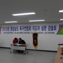 대가면복지회관 이미지