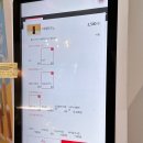 카페플러스82 파주운정점 이미지