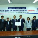 유성메디컬 이미지