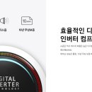 삼성앤텍 네이버블로그