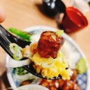 충주 호암동 일식 맛집 요쿠야마치 충주점