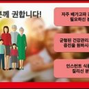 김&정해운대병원 이미지