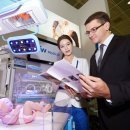 가온메디칼 이미지