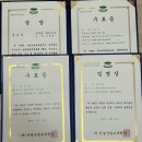 센스쟁이 | [에듀콘 76기] 눈물의 에듀콘 수료식, 에듀콘 후기