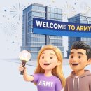아미여행사