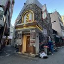 명동 맛집 연말모임 장소 고기집 뼈탄집 삼겹살 유명해