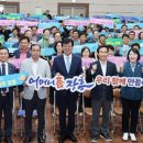 완도23호 이미지