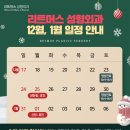 리트머스성형외과 이미지