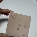 어텀브리즈 | 세일 정보| 데이지크 섀도우 팔레트 에이블리 할인 정보 공유 어텀브리즈 구매 후기