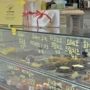 여양2로 이미지