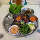 성산집 이미지