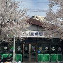 경주반점 - 인제군 원통로174번길 14 | 경주 용황 중국집 맛집 보배반점 내돈내산 후기