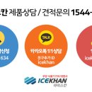 풍산노래연습장 이미지