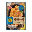임실피자앤치킨 | 양양 낙산해수욕장 영스임실피자&amp;치킨: 치즈피자와 순살파닭, 수제오뎅탕까지