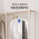 크린토피아 이미지