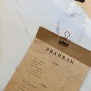 프라한 남천점 | 부산 광안리해수욕장 이쁜카페_남천동 프라한 Prahran Brunch