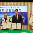 주식회사 양지 이미지