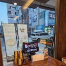도곡초등학교 | 대치동 한식 맛집 스지 요리 전문 조선의진국 후기