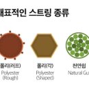 에스비스포츠 이미지