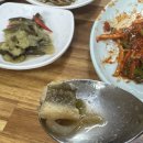 모범식당 | [내돈내산]여수 모범식당 솔직 후기(좋은 점, 아쉬운 점)