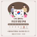 인동35길-6 이미지