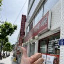 청주직지해장국 네이버블로그