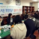 이미지작은도서관 이미지