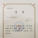 과천율목중학교 이미지