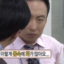 랑콩뜨레