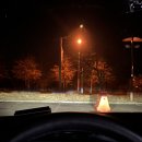 미단씨티2호공원 화장실 네이버블로그