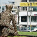 웅쌤어학원 이미지