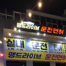 수원-0442 이미지