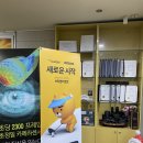 청계스크린골프 이미지