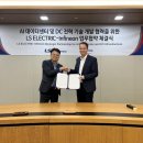 성지토탈서비스(주)