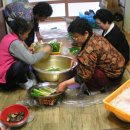 상동 마을회관 이미지