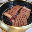 서대문 화우 이미지