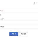 부산국제행정사사무소 이미지