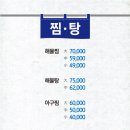 바다애 이미지