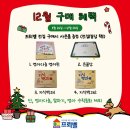 완주서점 이미지