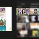 유진민속박물관 이미지