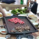 보거스고깃집 이미지