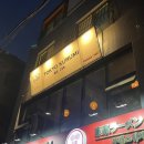 도쿄 쿠루미 이미지