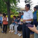 금산군 관광안내소 이미지