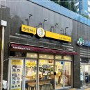 원할머니보쌈부산 이미지
