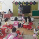 신갈초등학교(병설) 이미지