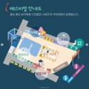 예산상설시장 주차장(2) 이미지